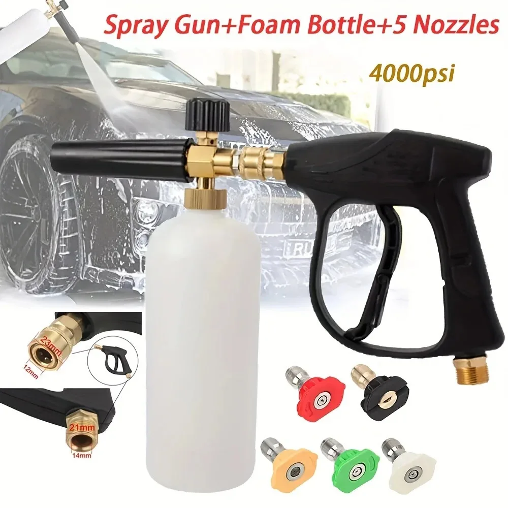 High Pressure Car Wash Water Gun, Adjustable Snow Foam Gun, M22‑14 Thread Interface,1/4