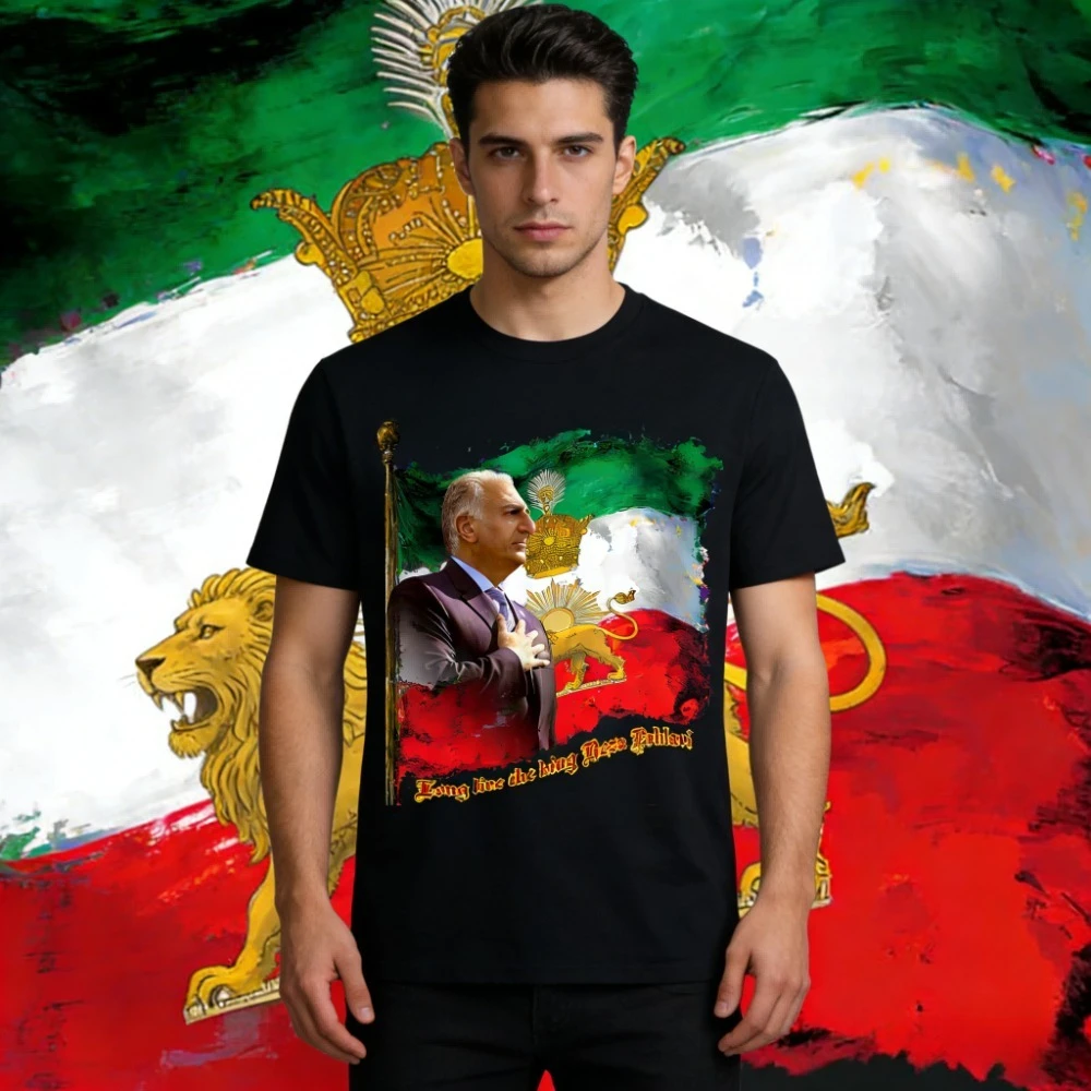 King Reza Pahlavi T-Shirt Lion and Sun Persian Graphic Printed Tshirt Iran Shirt Men Unisex Streetwear Daily Life Iran Clothes