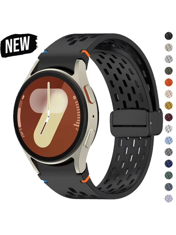 Silicone Strap For …