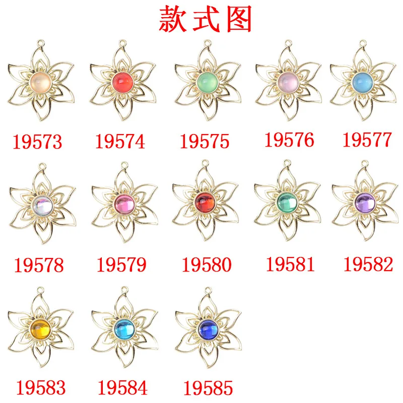 Spot wholesale retro light luxury sun flower collarbone chain earrings hollow three-layer petal flower alloy accessories pendant