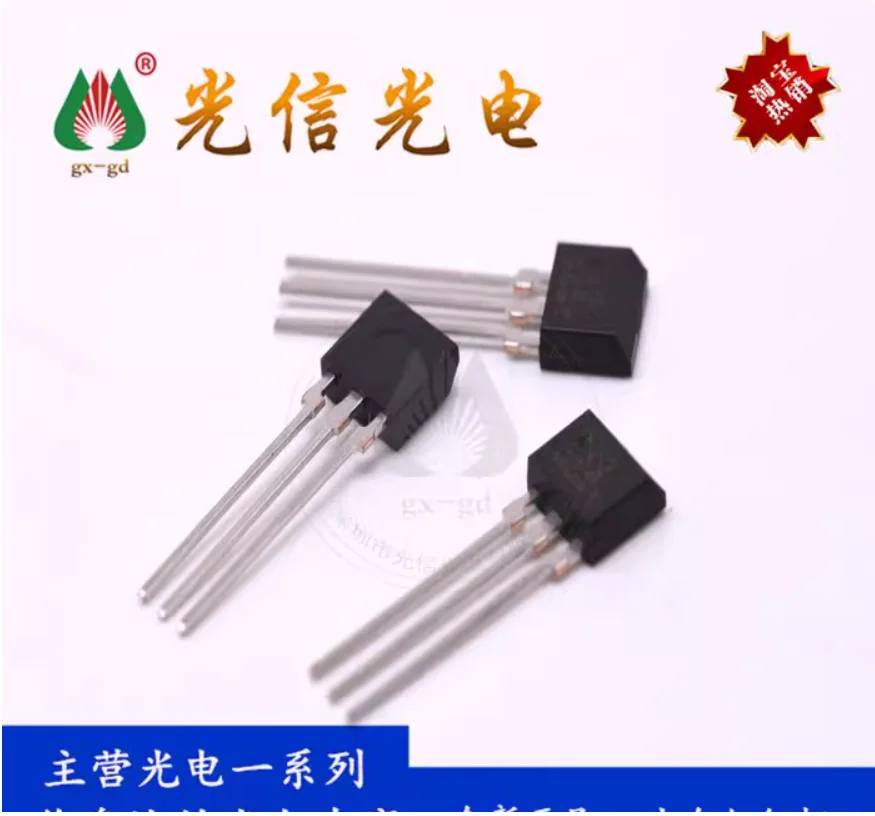 10pcs  EW512 Purpose: Used for air conditioning axial flow fans Sensors that support the electric bicycle industry, automotive