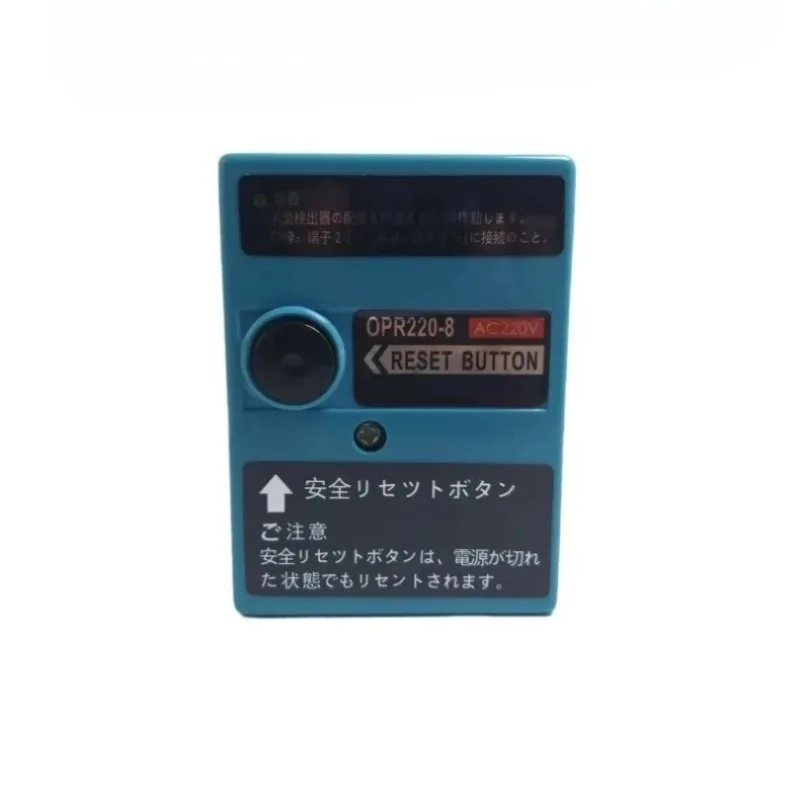 For Opr220-1/220-8 Controller of OMS D-iesel Combustion Engine in Olympia, Japan.