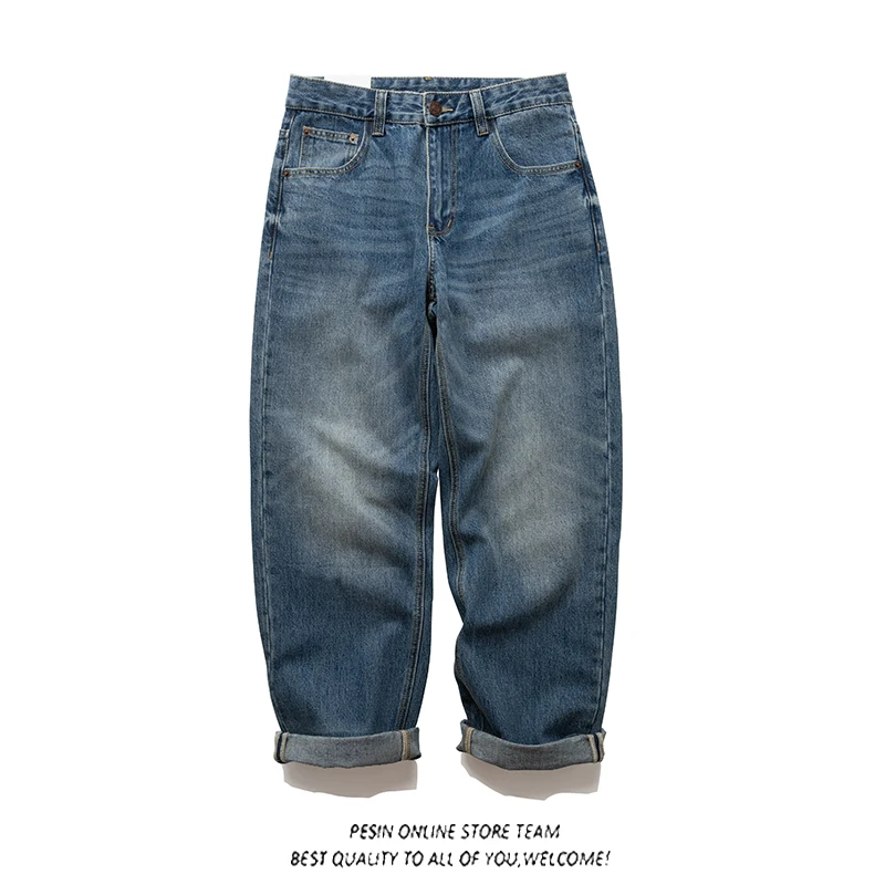 

Retro Washed Casual Men's Jeans Loose Straight Leg Light Blue Denim Pants Japanese Style Vintage Faded Autumn Leisure Trousers