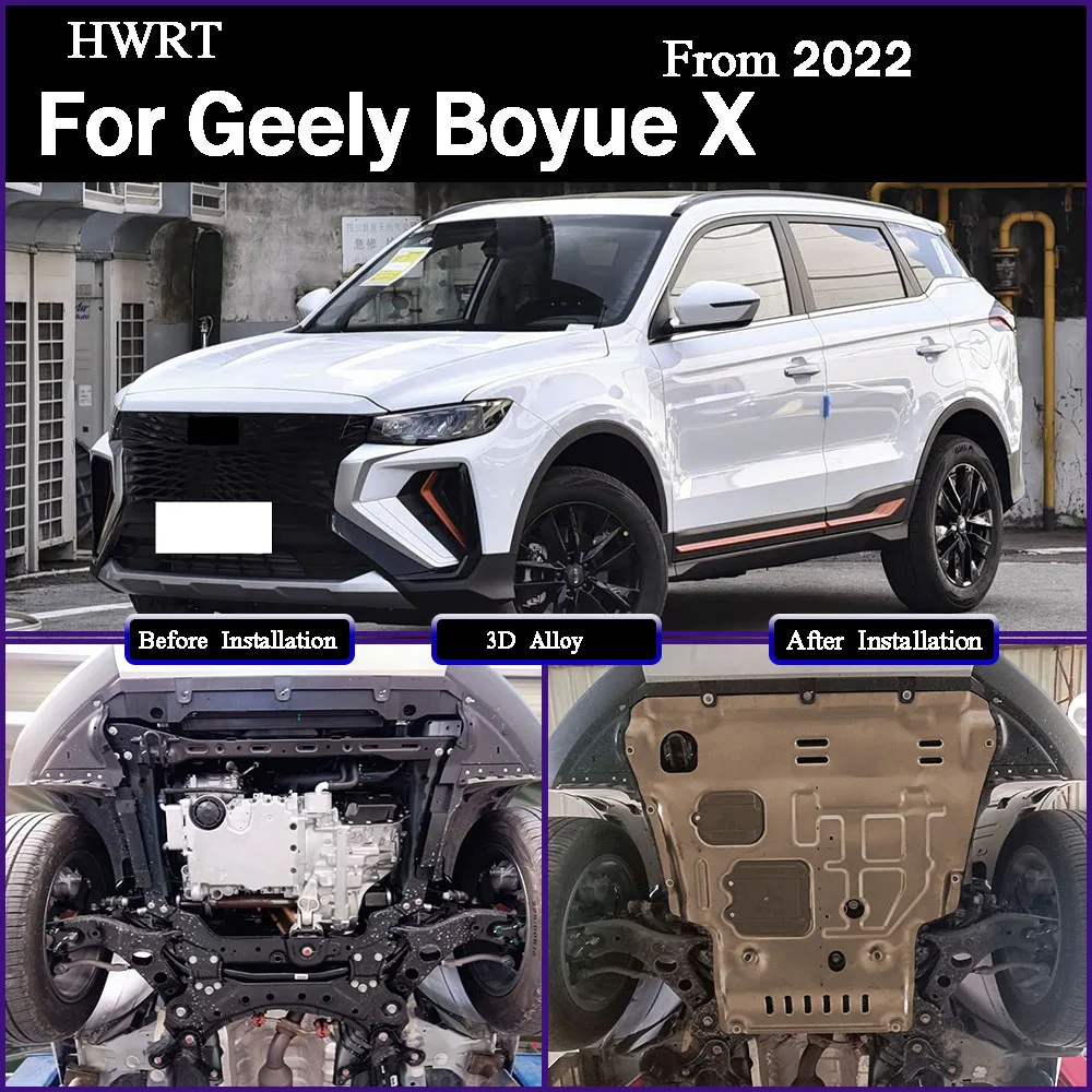 

Engine Base Guard Shield Splash Mud Flap Gear Box Under Fender Cover Board Plate Accessories For Geely Boyue‌‌ X 2022 1.8T