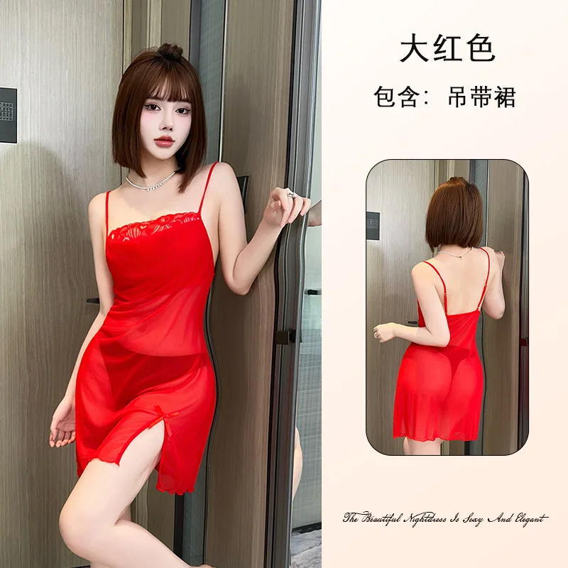 핫 칼라 레이스 패치워크 섹시 노 테이크 오프 슬릿 라이트 럭셔리 메쉬 나이트가운 홈웨어