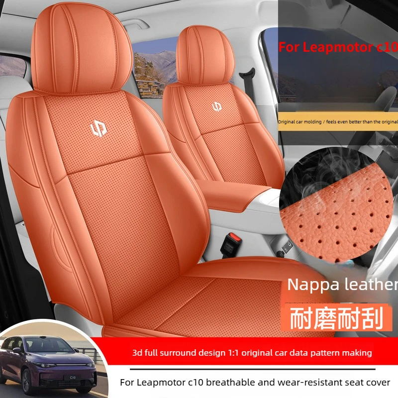 Car Seat Cover For …