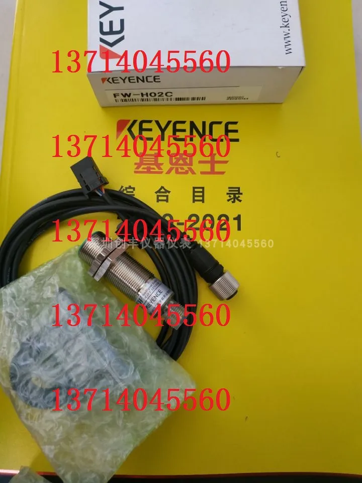 July 2023 Keyence Ultrasonic Sensor FW-H02 FW-H02C