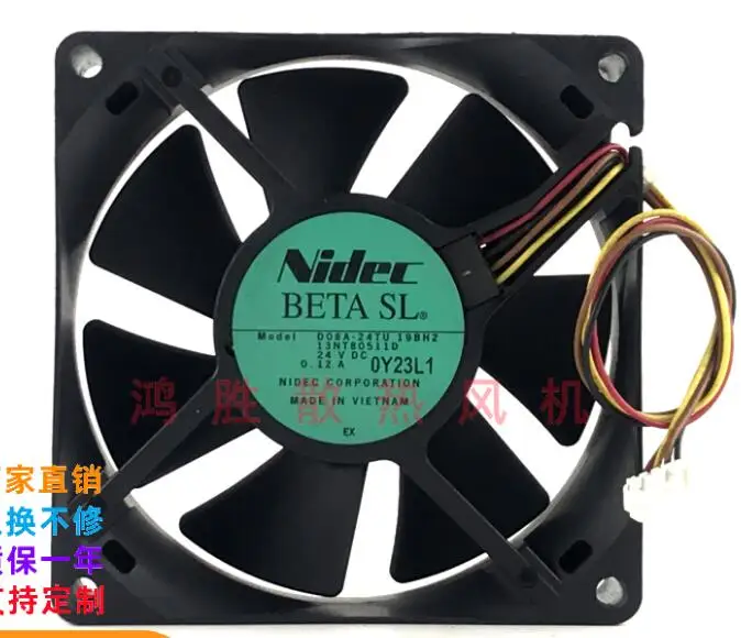 

Nidec D08A-24TU DC 24V 0.12A 80x80x25mm 4-Wire Server Cooling Fan