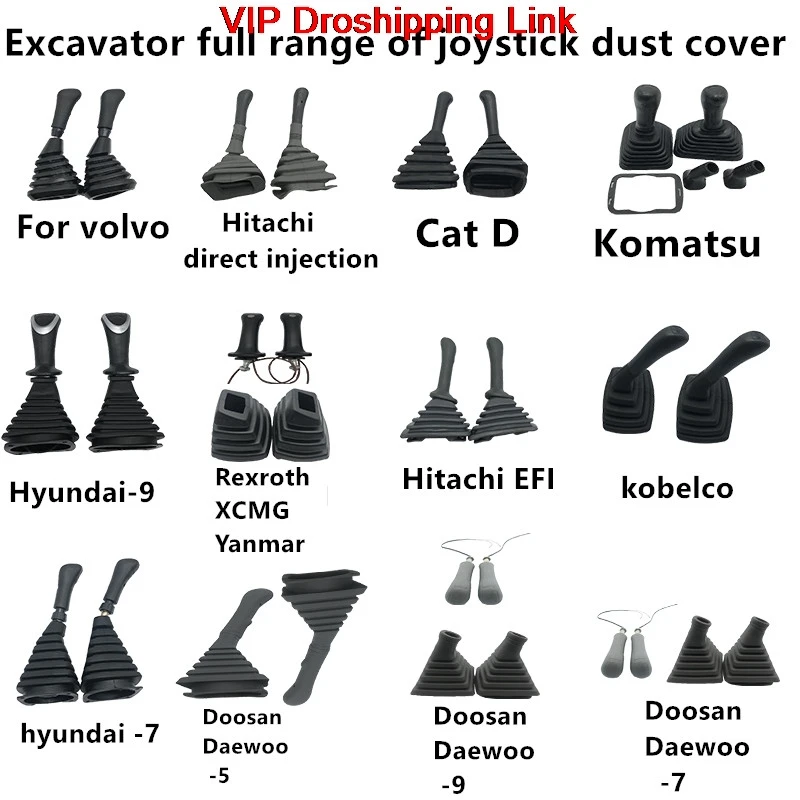 

For Excavator Sany Komatsu Hitachi CAT Hyundai Doosan Daewoo Kobelco Vol-vo Joystick Handle Rubber Dust Cover Accessories