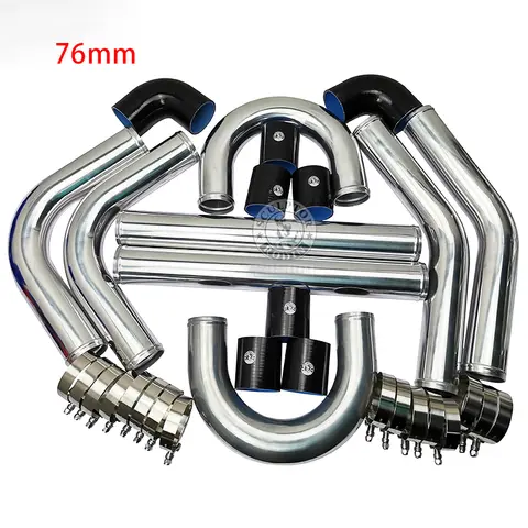 범용 알루미늄 인터쿨러 터보 파이프 배관 키트, 두께 2mm, 3.0 인치, 76mm