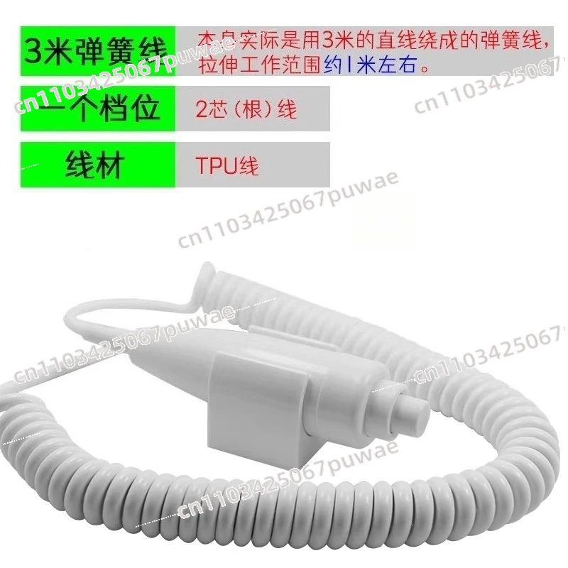X-ray Machine Switch DR Exposure Hand Brake TPU Line X-ray Machine Hand Brake Switch Exposure Hand