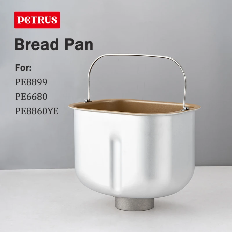 Petrus ZP020 Ice Cream Bucket,Bread Pan,Only Use for Petrus Bread Maker Machine