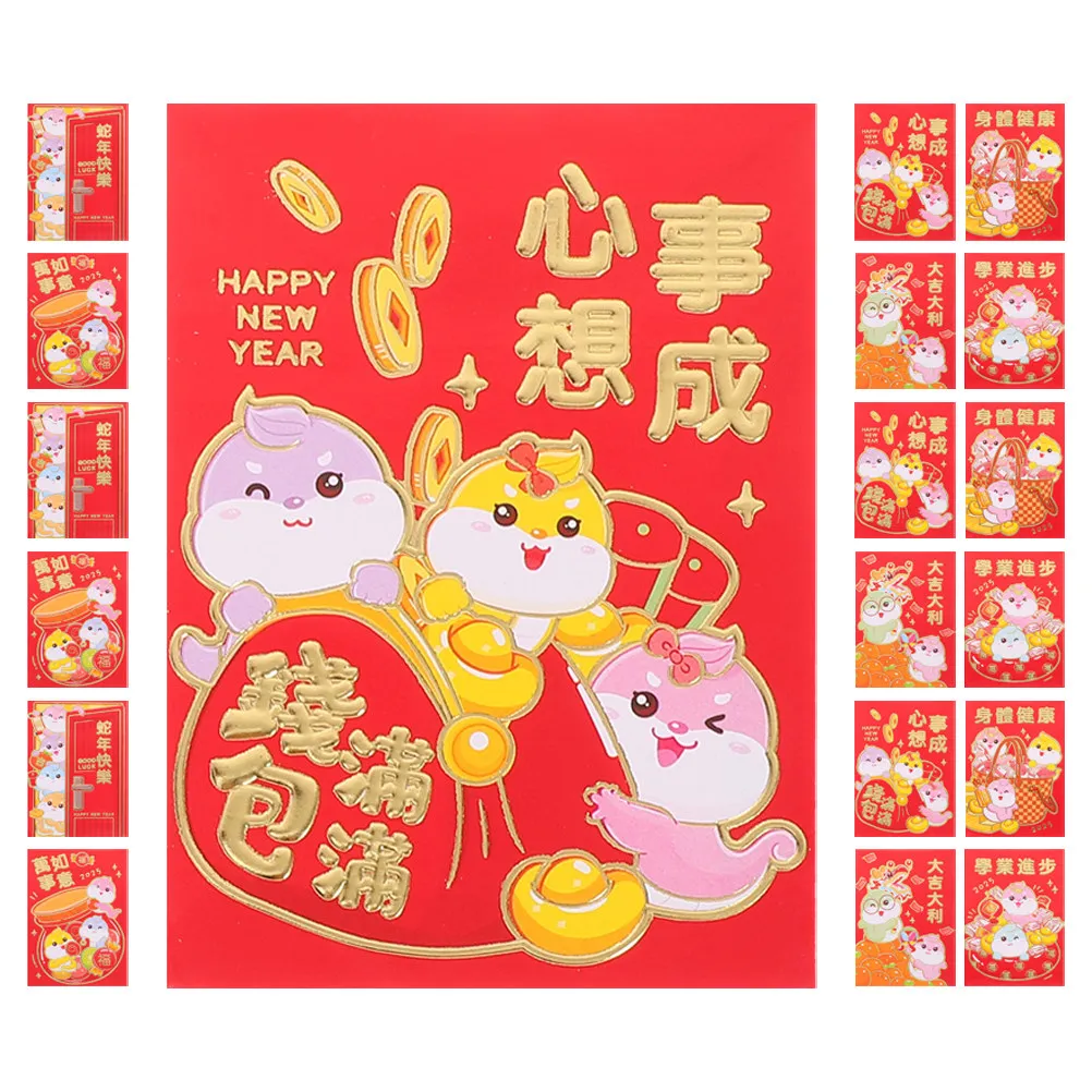 

60Pcs Chinese Red Envelopes with Snake Cartoon 2025 New Year Money Holder for Wedding Birthday and Holiday Blessings