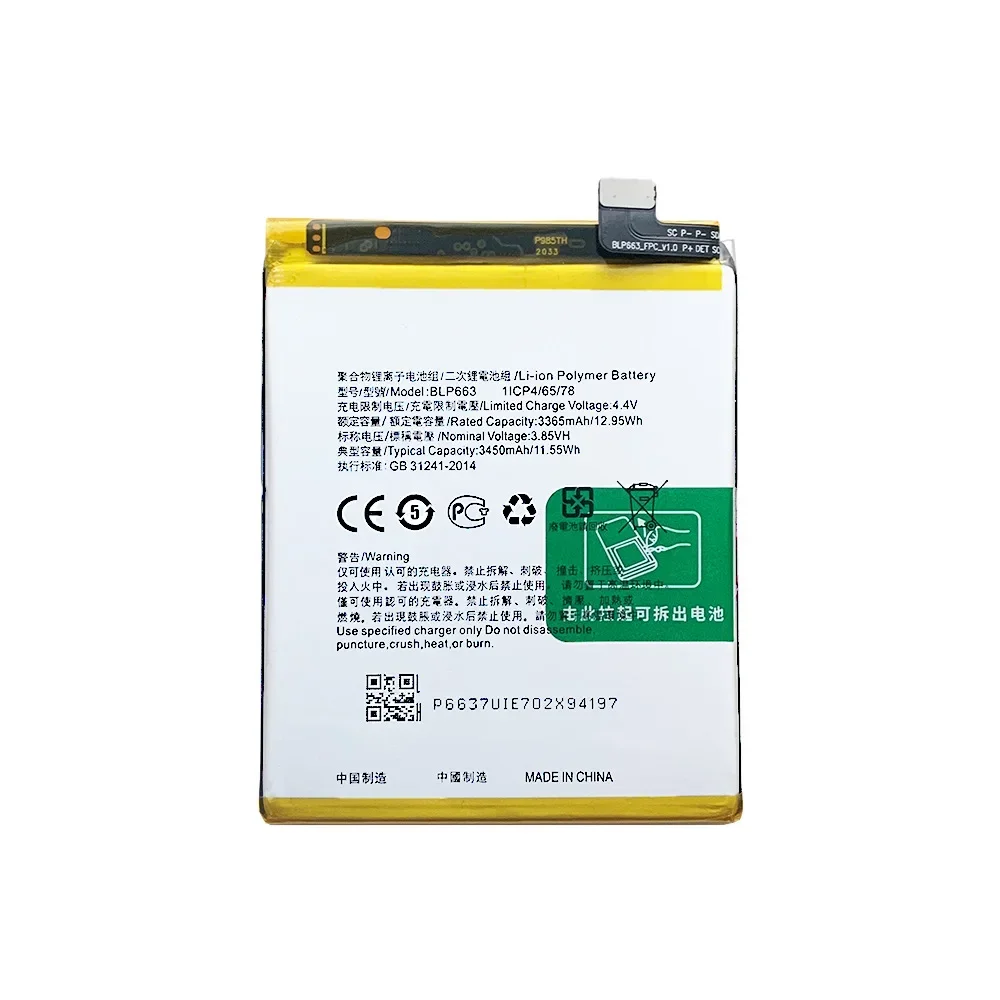 1x 3450mAh 11.55Wh BLP663 Phone Replacement Battery For OPPO R15 Mobile Phone Batteries