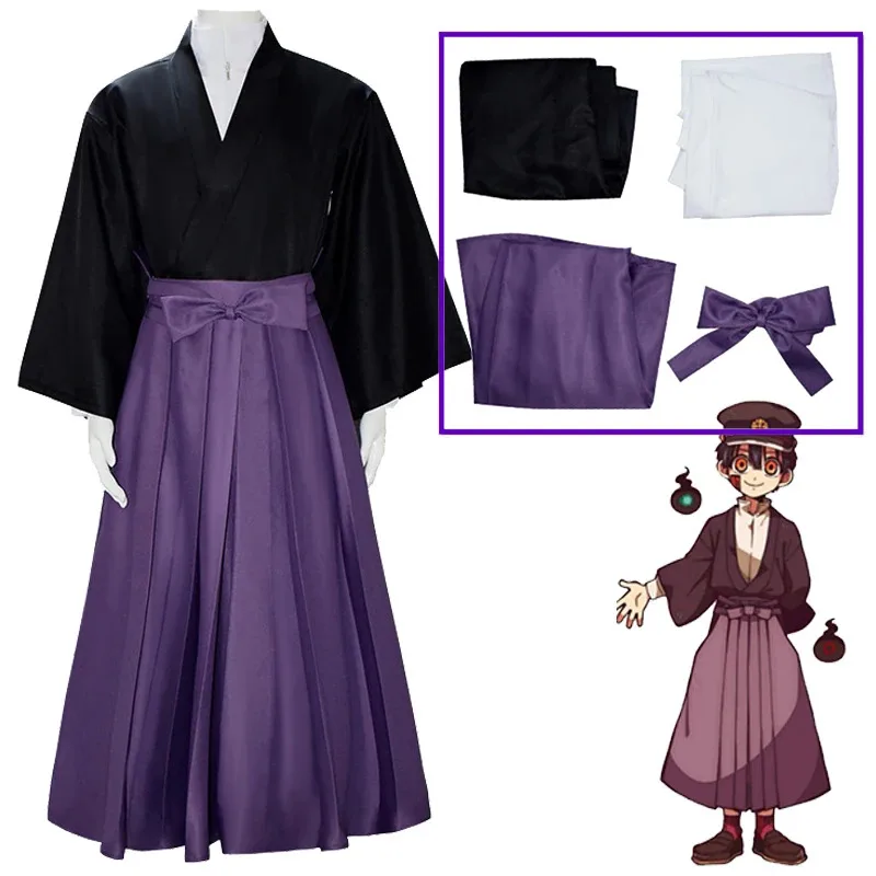 Специальное предложение Юги Цукаса Косплей Кимоно Аниме Унитаз Ханако Кун Костюм Хэллоуин Вечеринка Мужчины Женщины Джибаку Униформа Парик
