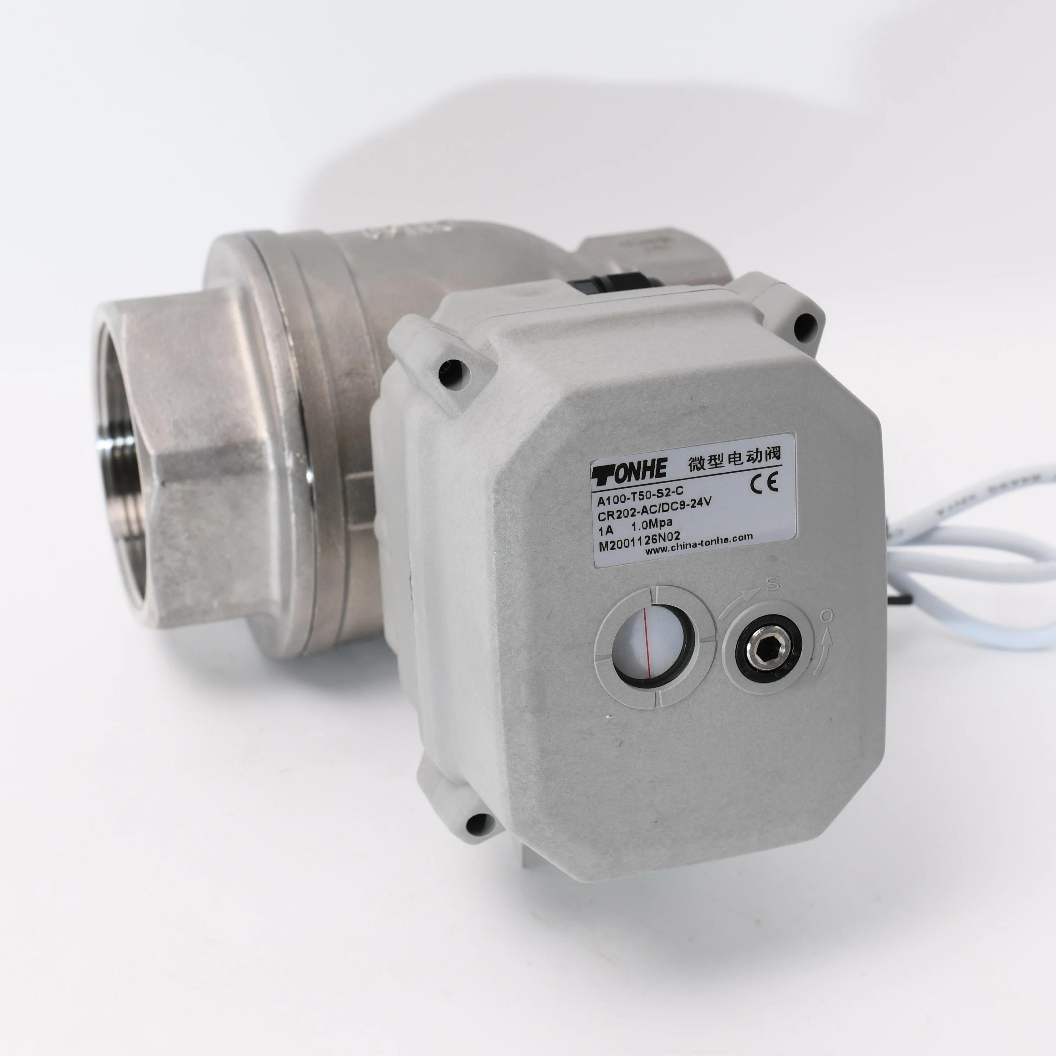

DN50 2 inch motorized valve actuator 24v drinking water