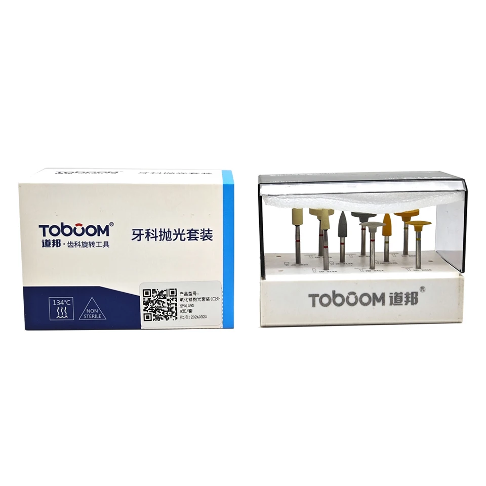 

TOBOOM Zirconia Polishing Kit HP Dental Lab Crown Zirconia Ceramic Polisher Crown Bridge Finishing Polisher Tool Set 9pcs/box