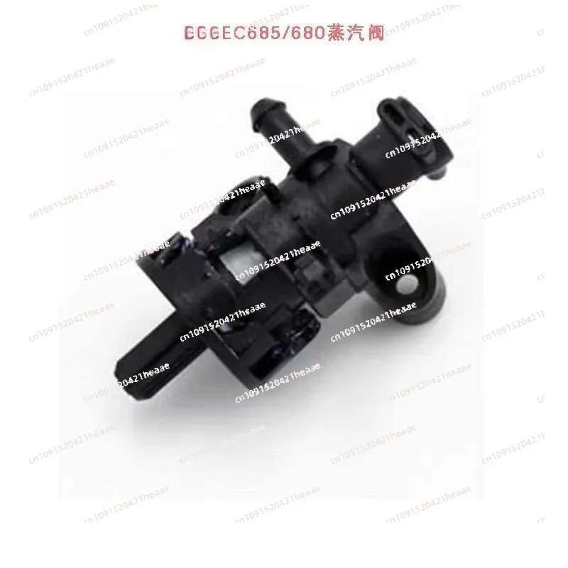 Suitable for the replacement of steam valves in coffee machines EC680/685/820/270