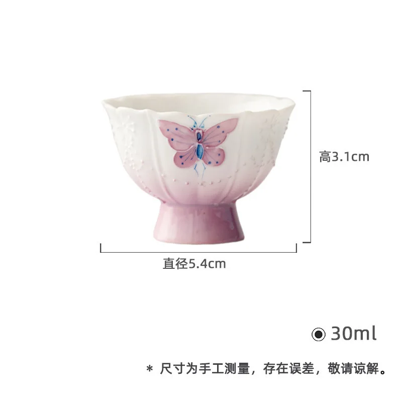 اليشم الطين رسمت باليد التدرج الأرجواني اللؤلؤ الستار فراشة عالية القدم كوب شاي صغير الكونغ فو طقم شاي السيراميك المنزلية