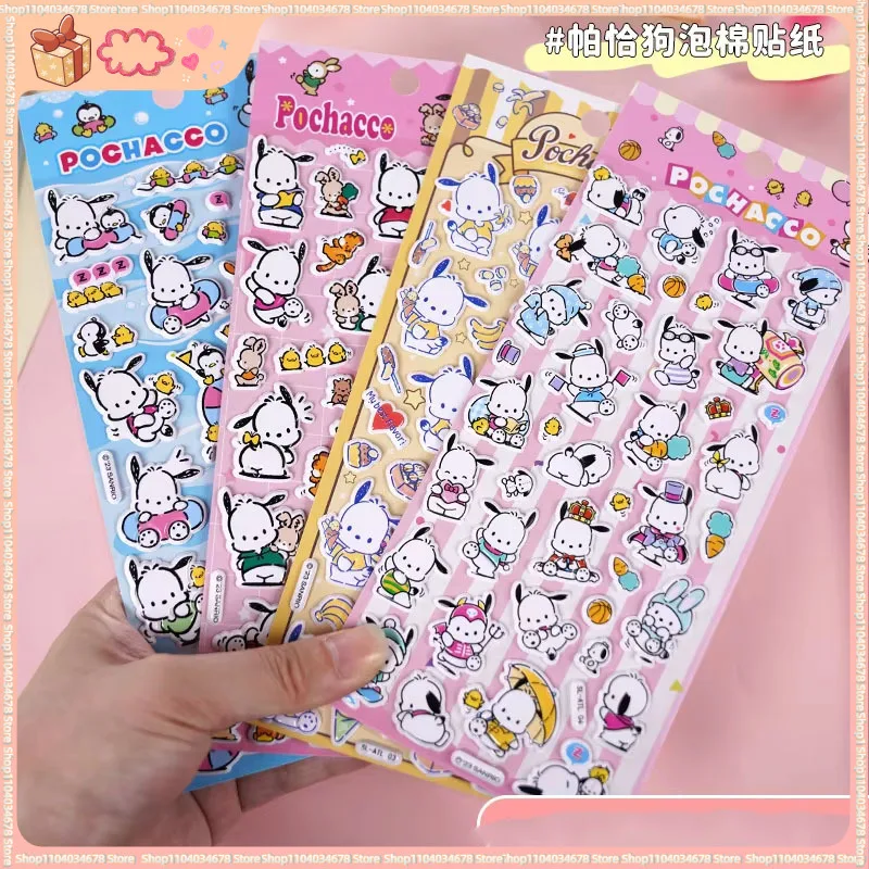 

2026 New 4pcs Pochacco 3d Foam Stickers Cartoon Children'S Decorative Stickers Wholesale Hot Sale