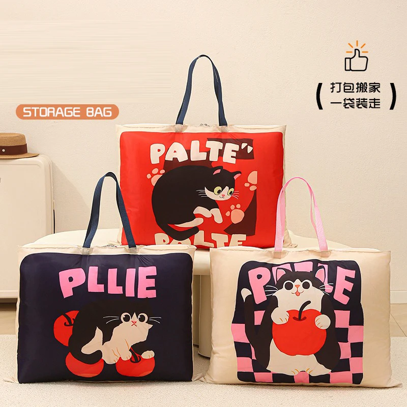 

New bedding storage bag, moving packing bag, large-capacity quilt and clothing organizing bag, convenient hand-held luggage bag
