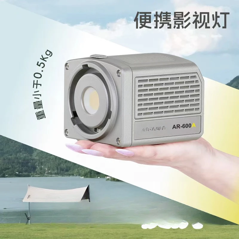 

AR-600A Dual Color Temperature MINI Portable Photography Light, Low Weight, Standard Edition