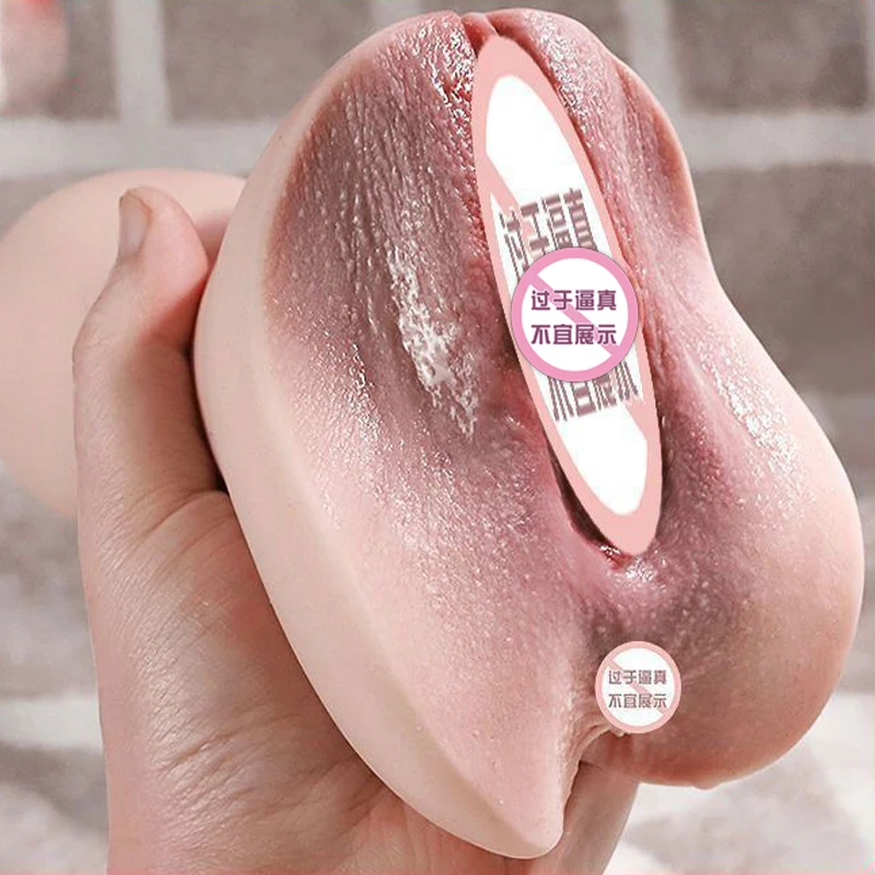 ذكر الاستمناء المهبل الحقيقي الشرج الجنس لعب واقعية الفرج جيب كس الجنس لعب للرجال الكبار 18 منتجات القضيب محفز متجر