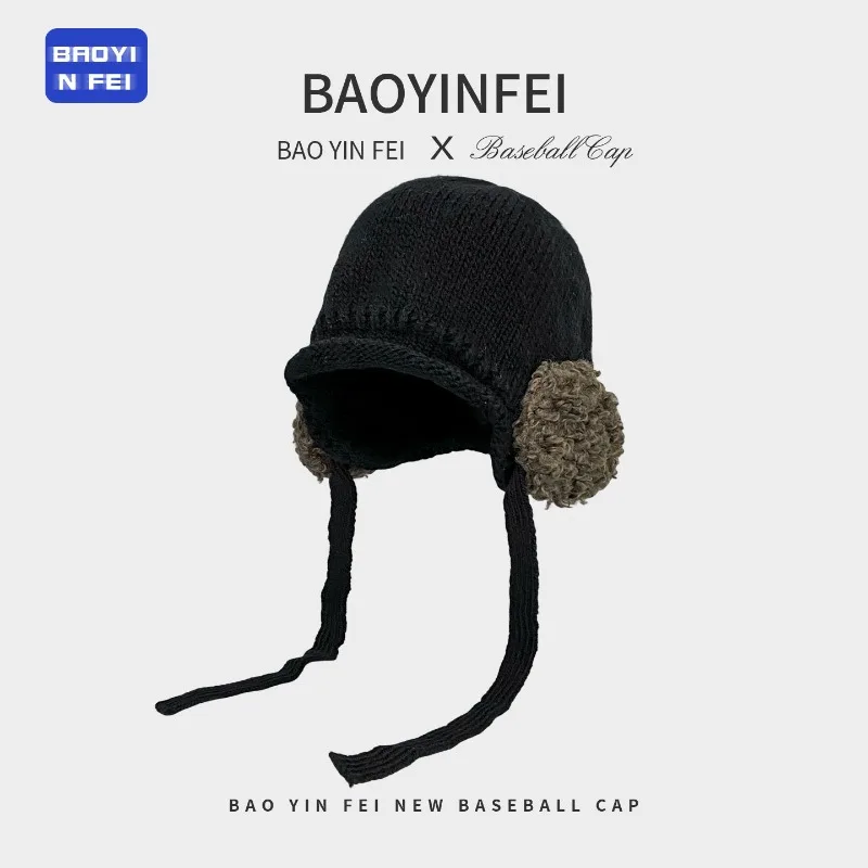 Koreanische, schlichte, gestrickte Mütze mit Schnürung und Plüsch-Ohrpolsterung für Damen, ideal für Herbst und Winter, als warme Outdoor-Bombermütze. – Detail 5