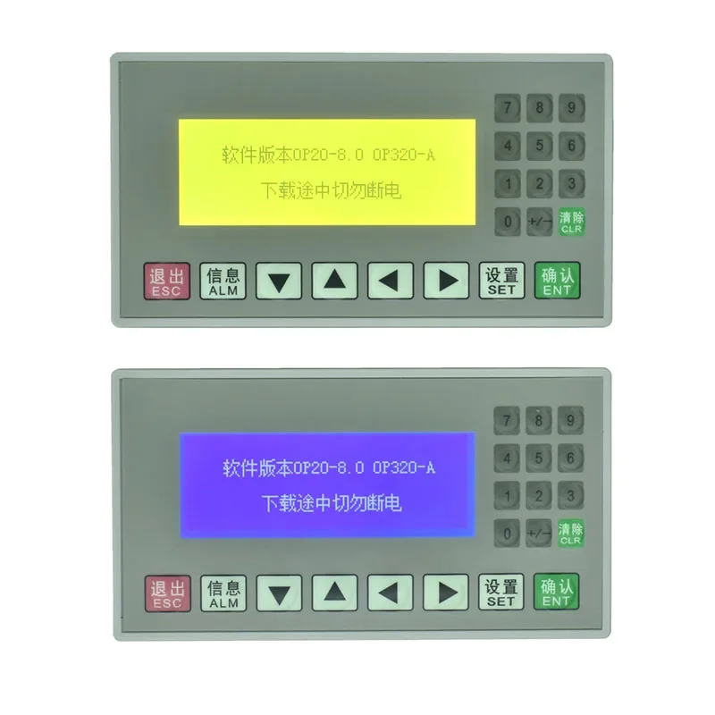 PCL industrial control board control OP320-A S MD204L text display support xinjie V6.5 support 232/485/422 communications ports