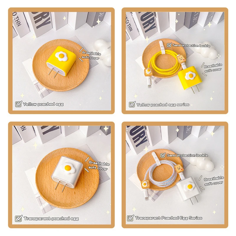 Cartoon Egg Charger Protector Cute Charger Cover Cable Protector for iPhone 14 13 12 11Pro 20W Power Adapter Charger Sleeve