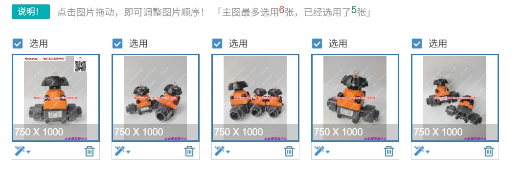 

For PVC Double Router Diaphragm Valve DN15/20/25/32/40 Plastic Manual UPVC Diaphragm Valve with Flapper