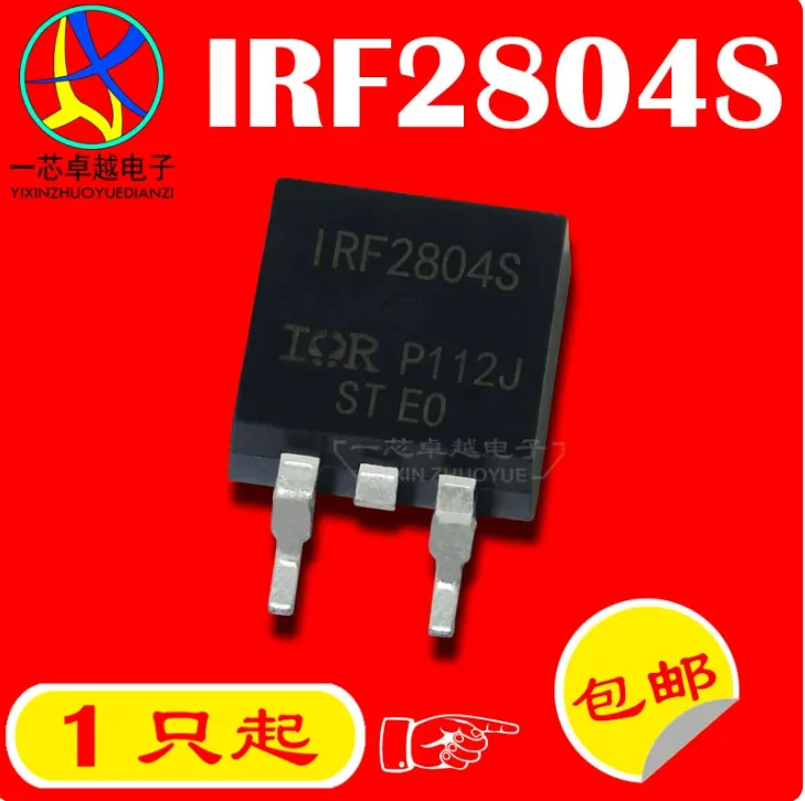 10PCS Surface mount IRF2804S F2804S 160A/40V TO-263 N-channel MOSFET field-effect transistor
