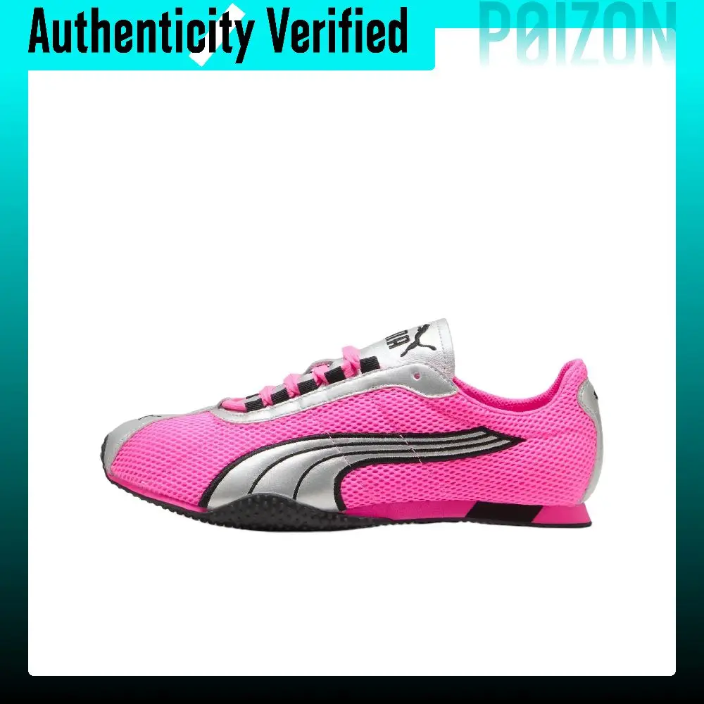 PUMA H Street Casual Shoes Men's Pink 403692-07