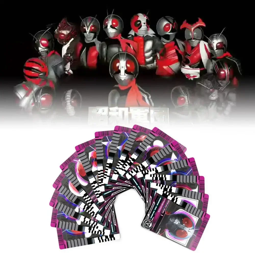 Kamen Rider Series Homemade Decade Showa Card BLACKRX Transformation No. 1 No. 2 Real Sky Knight Trick Cards