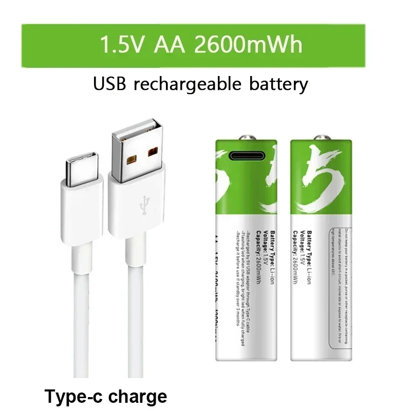 AA 1.5v 2600mWh Lithium Battery Rechargeable Battery Support Direct Charging of TYPE-C Line Pila Pilha Usb AA Bateria Lithium