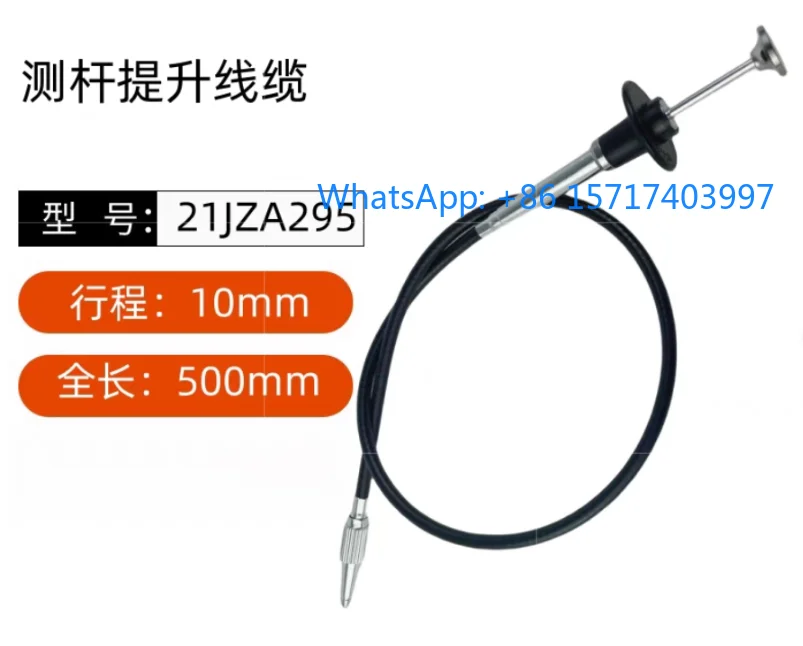 

Japan digital display thickness gauge rod lift rod accessories 21EZA198 21JZA301 and other accessories are in stock.