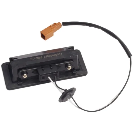63050400s07 For Hawtai Motor Boliger Tail Door Switch Buttoner B35 Rear Back-up Box Handle Induction