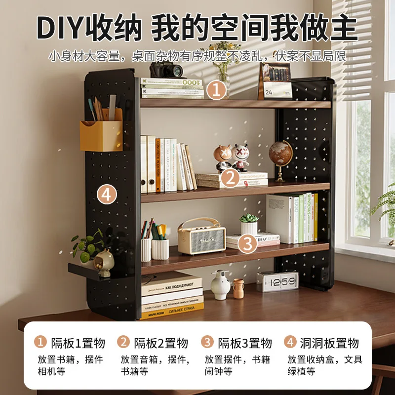 AOLIVIYA Desktop Shelving Table Bookshelf Hole Board Desk Storage Student Household Computer Desk Organizing Shelf Layered