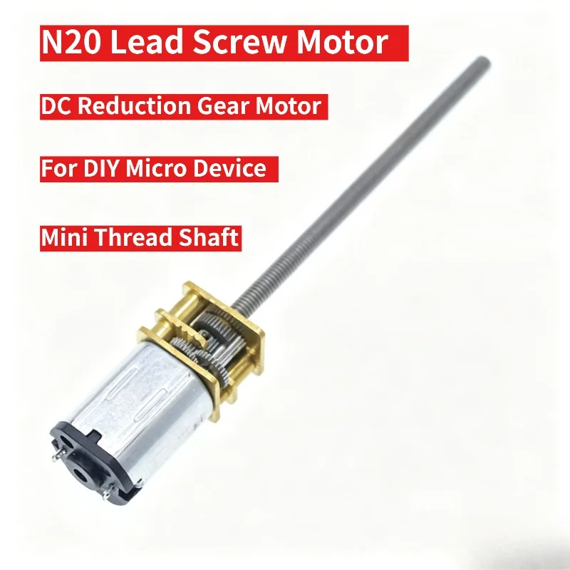

N20 DC Reduction Motor Extra Long Thick M3*55 Thread Shaft Mini Lead Screw Motor For DIY Micro Equipment