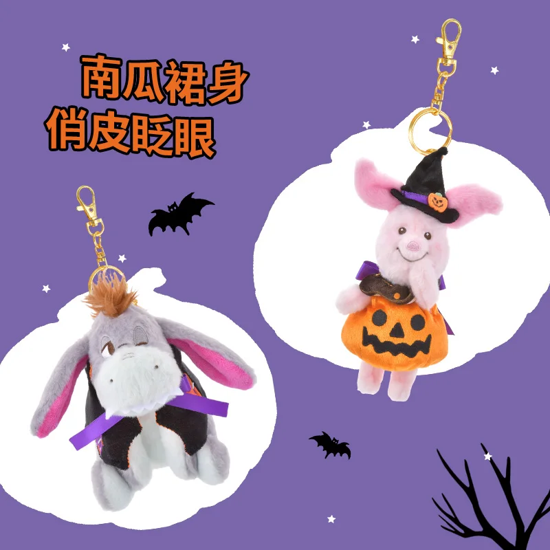 New Arrival Disney Happy Halloween Winnie The Pooh Stitch Decoration With Skull Piglet Plush Doll Pendant Halloween Decoration