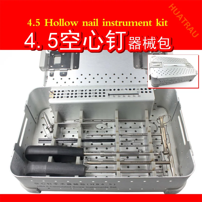 

4.5 Hollow nail instrument kit, tibial and femoral bone nail, hollow screw installation kit, orthopedic instrument, medical