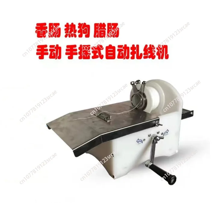 Food Grade Portable Manual Sausage Twisting Machine, Handheld Sausage Knotting Binding Linker for Home & Butcher Shop