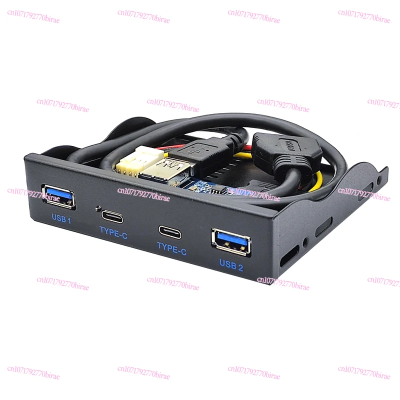 

USB3.2 Optical Drive Bit 5.25 Floppy Drive Bit TYPE-C 5G Panel 3.5 Inch 19P Expansion Dual Port C and USB3.0