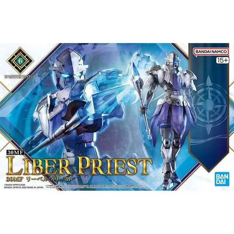 

Набор для сборки модели Bandai 30MF Liber Priest 30 Minutes Fantasy, оригинальная коробка, 1/144, предварительно окрашенный, без клея