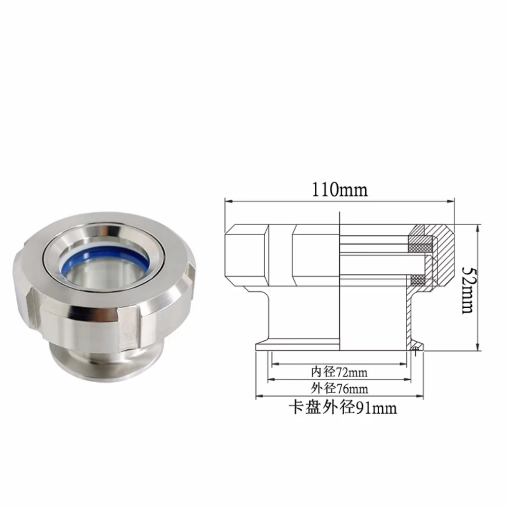 

Clamp 3"(Ф76mm) OD 91mm Connect Sight Glass Sanitary Stainless Steel 304 Sanitary Quick-Connect Sight Glass