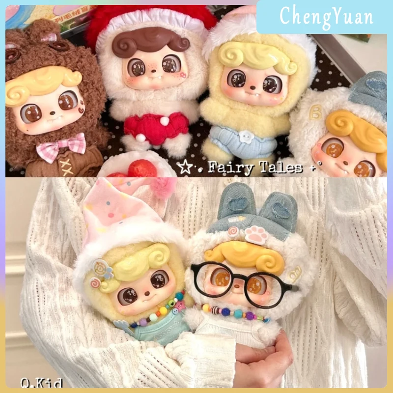 

New Genuine Q.Kid Fairy Tale Plush Series Blind Box Trendy Toys Cute Dolls Girls Collectible Figures Birthday Gifts