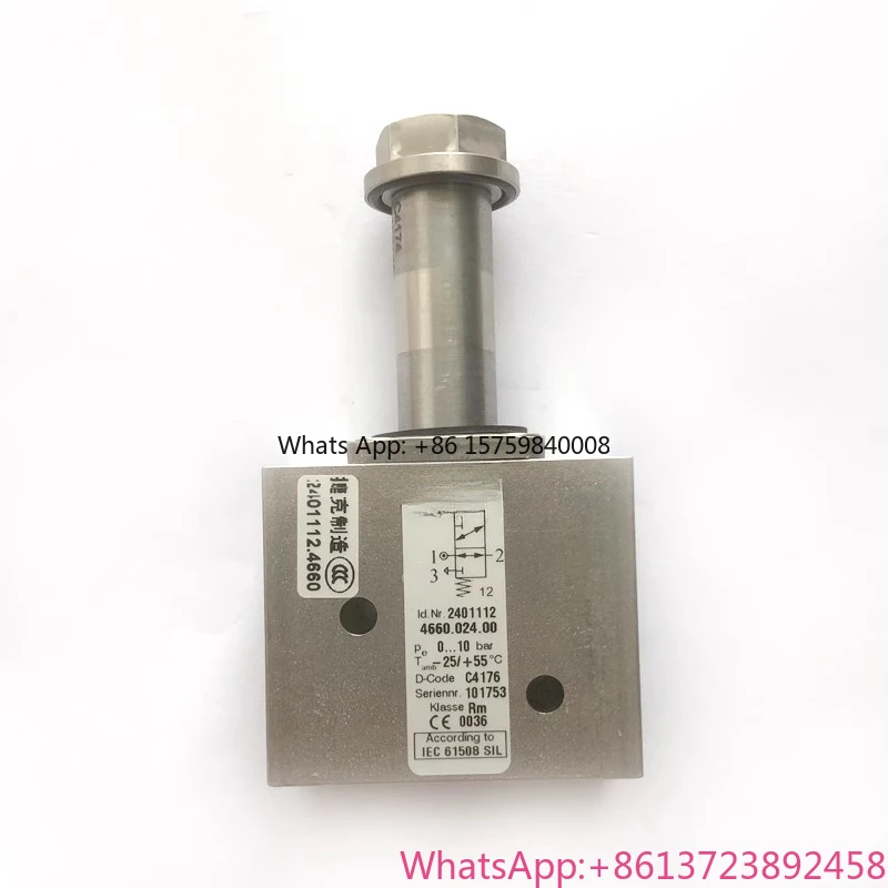 

2401112 Подходит для взрывозащищенного электромагнитного клапана IMI NORGREN HERION 2401103/2401149