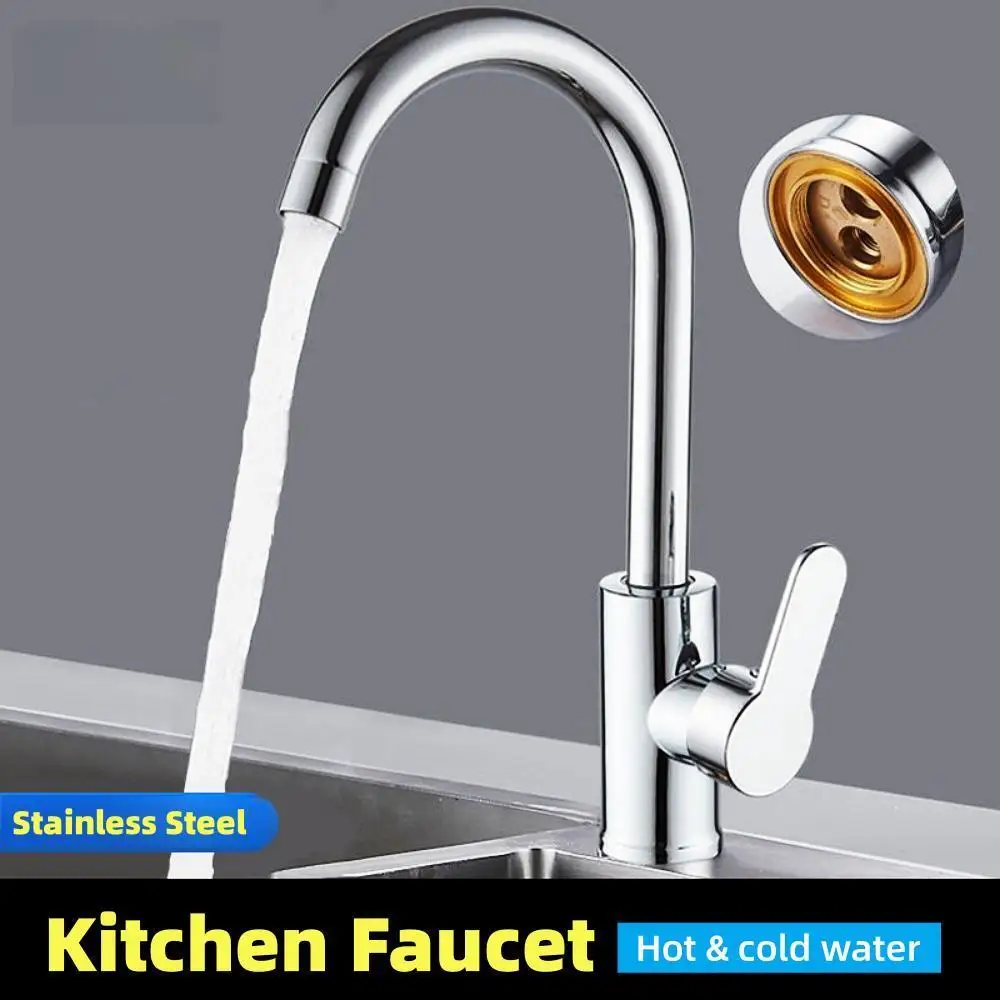 Household Electroplating Kitchen Faucet Ceramic Valve Core Vegetable Wash Basin Faucet Sink Cold & Hot Water Dual Use Faucet