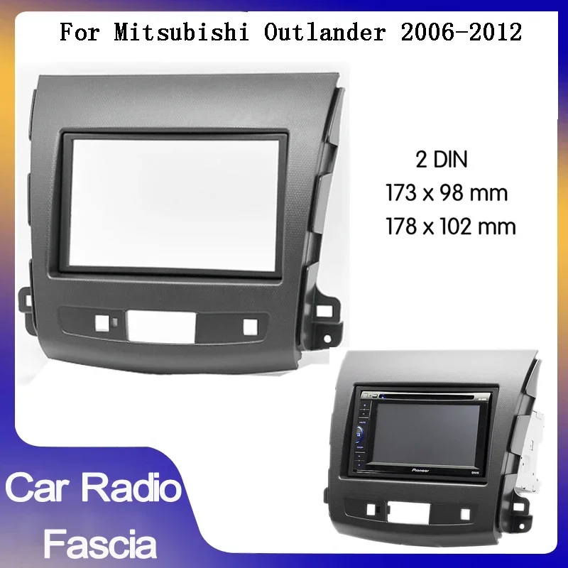 

Панель расширения для автомобильного радио с двойным din для Mitsubishi Outlande 2008-2013, автомобильный радиоприемник, панель в рамке для ремонта автомобиля, рамка для DVD-плеера