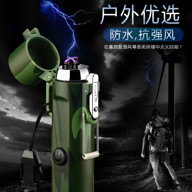 Waterproof and Windproof Double Arc with Compass Flashing Light Distress Signal Outdoor Flashlight Lighter